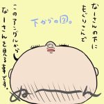 私のマイブーム